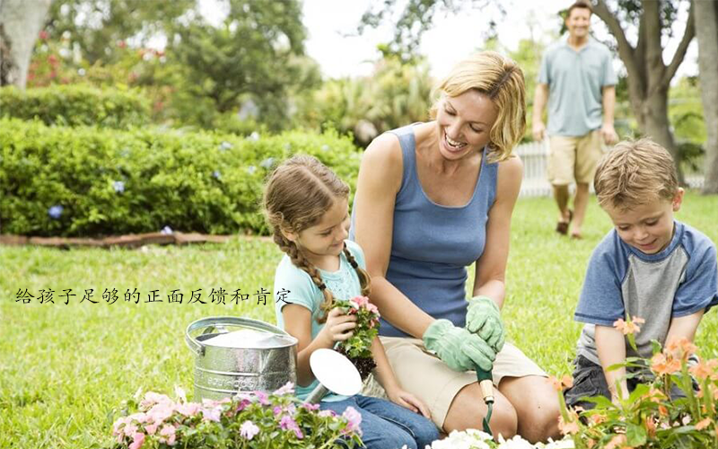 长期的种物质奖励会让孩子的内在的动力、主动性受到破坏